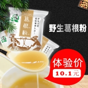 ￥5.1 葛根粉野生纯天然100G