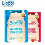 ￥25.8 biobor 风味软糖 45g*3袋 *2