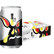限地区：雪花啤酒 9度纯9 冰酷升级版 330mlx24听x2件