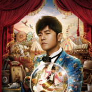 12:28：周杰伦 2019嘉年华 世界巡回演唱会 长沙站