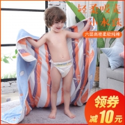 柚子森林 宝宝纯棉纱布浴巾  券后15.9元