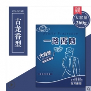 ￥2.5 车载香水汽车香膏车用 260g -古龙