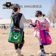 仅1个苹果的重量：韩国 devilwing 小恶魔 儿童单肩包