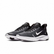 5日0点：NIKE 耐克 FLEX EXPERIENCE RN 8 女子跑步鞋 AJ5908