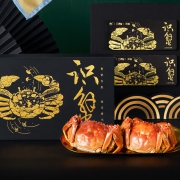 今旺大闸蟹礼券1288型礼卡 公4两 母3两 4对8只  券后94元