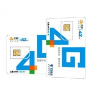 话费充值1元充2元【充值留号码】