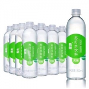 依能青柠味无糖无汽弱碱苏打水500ml*24瓶*4件