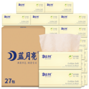 蓝月亮 本色抽纸 27包