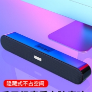 艺秀 S85家用长条形USB电脑音响 券后29元起包邮