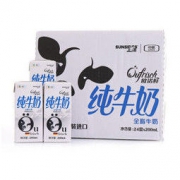 德国进口牛奶 上质欧诺鲜 全脂纯牛奶200mL*24