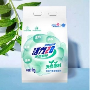 【活力28】亲肤天然皂粉2斤