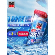 车安驰 C8092 汽车空气降温剂 降温神器 300ml