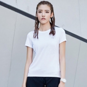 LI-NING 李宁 ATSL278 女子短袖T恤 低至53元