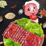 ￥19.9 田园百珍猪肉脯100G*3