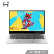 联想(Lenovo) 小新Air13 13.3英寸笔记本电脑(i5-8265U 8G 512GB 100%色域 全高清屏) 银灰色