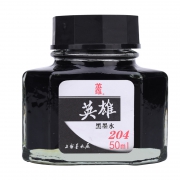 HERO 英雄 201-204 非碳素钢笔墨水 3瓶装 送钢笔 10.8元包邮（需用券）