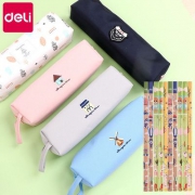 deli 得力 学生笔袋 送10支铅笔 6.9元包邮（需用券）