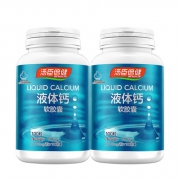 汤臣倍健 R液体钙软胶囊 100粒*2瓶 74元包邮
