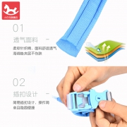 小白马 儿童防走失带牵引绳  券后7.8元
