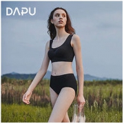 DAPU 大朴 抗菌无痕内裤 3条装