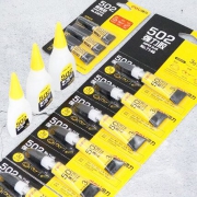 deli 得力 7146 502胶水 8个装 6.8元包邮（需用券）