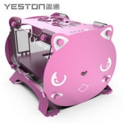 新品发售： yeston 盈通 萌宠机箱（双面侧透）