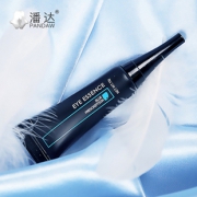 pandaw潘达 眼霜精华去淡化黑眼圈 券后￥39