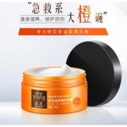 滋源无硅油多效发膜200ml*2