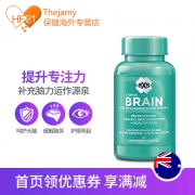 缓解闹疲劳、提高记忆力：澳大利亚进口 AXS 脑神丸脑力黄金素 60粒