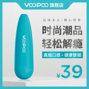 ￥8.9 VOOPOO一次性小烟电子烟
