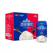 三元 冰岛式酸奶经典原味200g*20盒/箱*3件+凑单品
