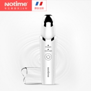 notime 眼部按摩器祛黑眼圈美眼仪 券后￥69
