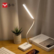 多牛 D4 便捷LED护眼台灯 插电款