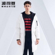 波司登 男士中长款加厚羽绒服