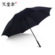 天堂 商务直柄晴雨伞