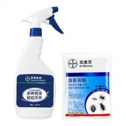 BAYER 拜耳 凯素灵 杀虫剂 50g