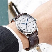 LONGINES 浪琴 Master 名匠系列 L27554783 男士机械腕表
