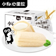 小白心里软 酸奶口袋面包 520g 24.9元包邮
