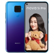 华为 HUAWEI nova 5iPro 8GB+128GB 极光色 全网通手机