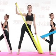 QINGNIJIAO 情妮娇 男女瑜伽拉力带 6.8元包邮（需用券）