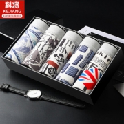 科将 5条装男士纯棉内裤 券后￥19.9