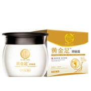 中草药脚气皮肤拔毒抑菌霜止痒膏