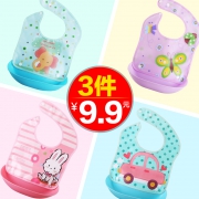 可啦 宝宝吃饭围兜 9.9元