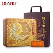 美心 双黄白莲蓉月饼 4枚入 740g