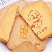 笨笨狗食品印花煎饼零食大礼包 吉祥煎饼鸡蛋薄脆糕点饼干518g