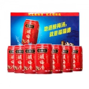 西安特产 福瑞德 老西安酸梅汤 310ml*24罐 48元包邮