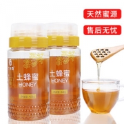 十景斋 农家土蜂蜜428g 一件11.9元 两件20.35元