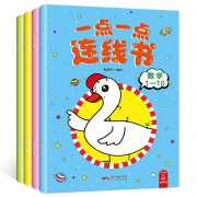 《一点一点连线书 》全4册 券后8.6元包邮
