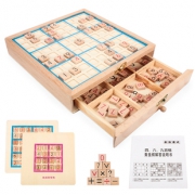 儿童九宫格智力数独棋益智玩具 券后￥24.8