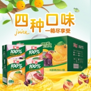 汇源 混合装果汁 200ml*12整箱 43.9元包邮